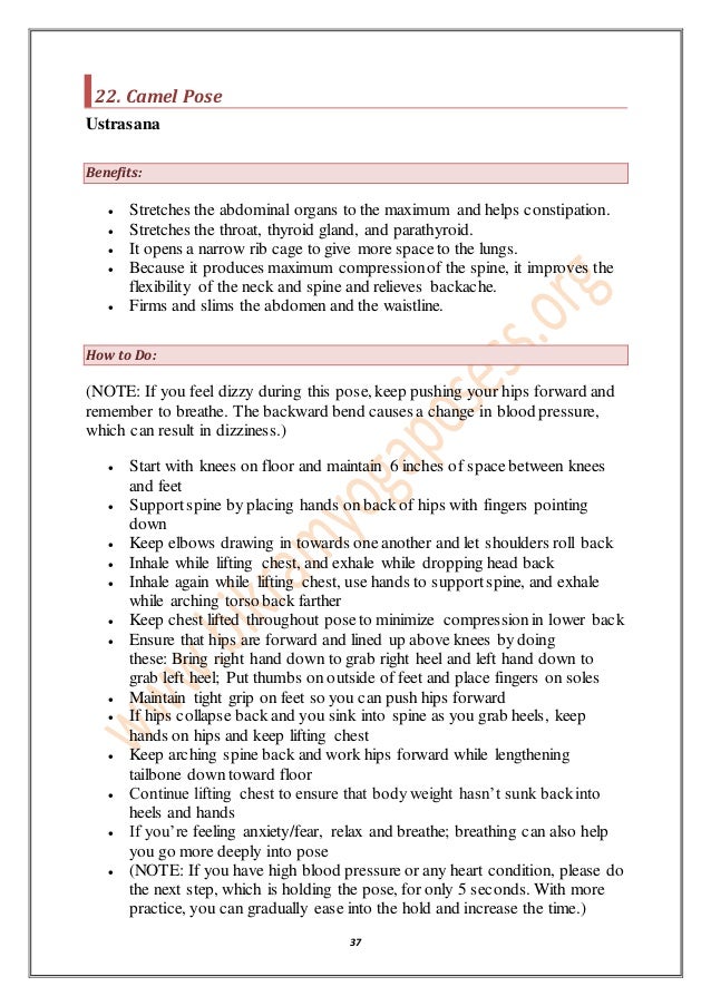 Bikram Dialogue Pdf